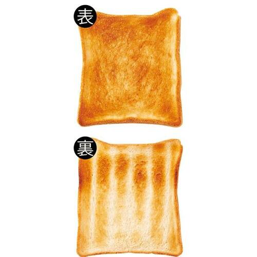 外はサックサクで中身はふんわり!