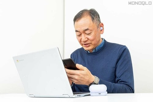 検証項目は? ノイキャンイヤホンおすすめ イメージ