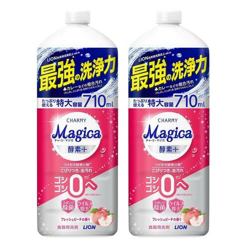 詰め替え用もあります！ 食器用洗剤おすすめ イメージ