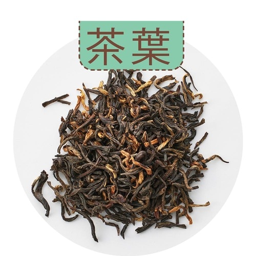 TEAPOND「2021年アッサム ドゥームニ茶園 OR-206 SFTGFOP1 Clonal」 イメージ2