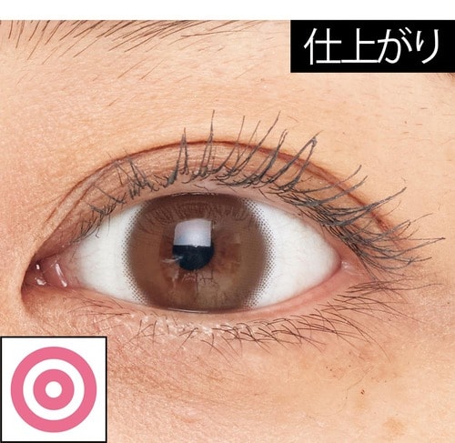 仕上がり 落ちないマスカラおすすめ イメージ