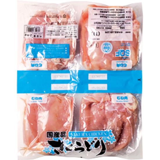 日本ホワイトファーム:さくらどり むね肉:肉