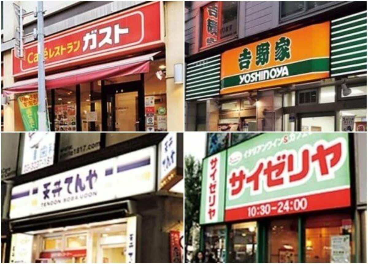 当時のメディア報道・掲載写真