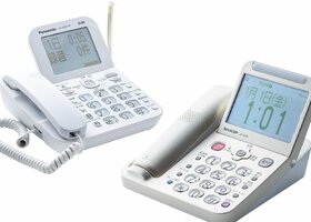 【デジタル介護】振り込め詐欺を阻止!迷惑電話対策機器おすすめ2選│『家電批評』が紹介