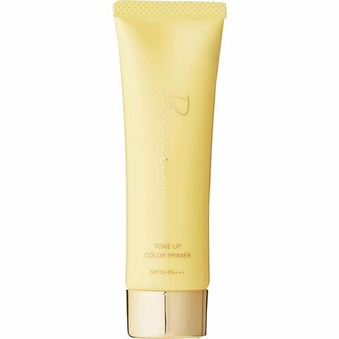 イエローのコントロールカラーのおすすめランキング12選。LDKが