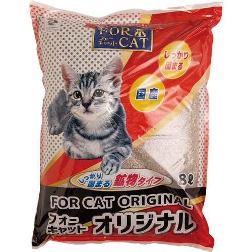 新東北化学工業「フォーキャット オリジナル」 猫砂おすすめ イメージ