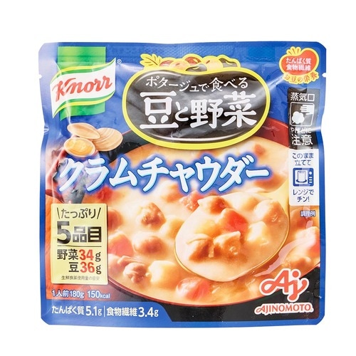 プロテインスープおすすめ 味の素 クノール ポタージュで食べる豆と野菜 クラムチャウダー イメージ