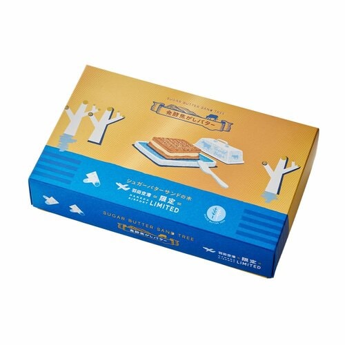 羽田空港で買えるお土産おすすめ グレープストーン シュガーバターサンドの木 発酵焦がしバター イメージ