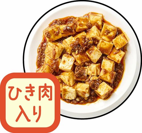 麻婆豆腐の素おすすめ 龍門商事 重慶飯店 麻婆豆腐醤 イメージ3
