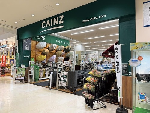 カインズで今こそ買うべきおすすめ商品は？ カインズおすすめ イメージ