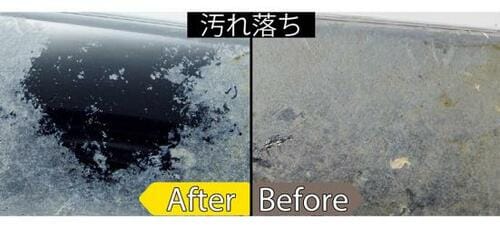 スプレー式で手軽に使える「ティンクル」