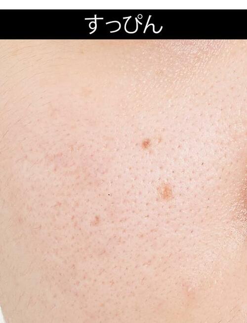 仕上がり:粉っぽさゼロ! 自然な透明肌が叶う