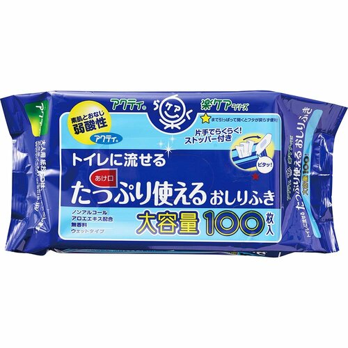 大人用おしりふきおすすめ 日本製紙クレシア アクティ トイレに流せるたっぷり使えるおしりふき イメージ