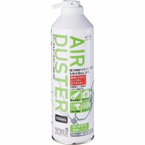 【11位】SUN UP「SAD-350 エアーダスタースプレー 350ml」 イメージ