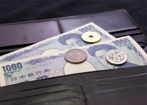 メリット5:2000円前後の商品が多く経済的負担が少なくスタートを切れる イメージ