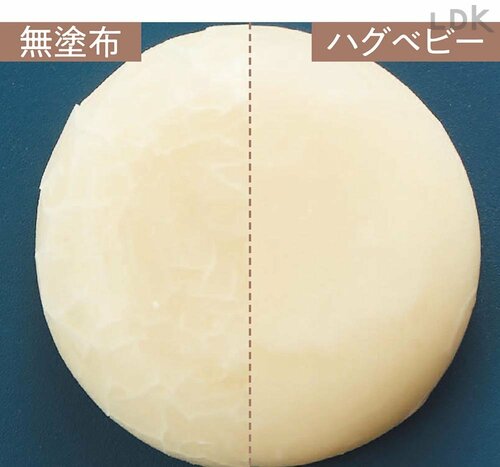 時間がたっても乾かない ベビーローションおすすめ イメージ