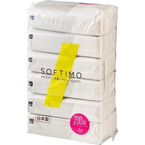 箱なしティッシュおすすめ matsukiyo ソフティモ ソフトパック ティシュー イメージ