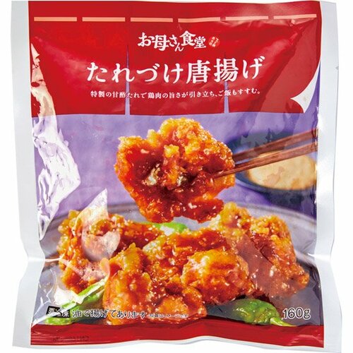 ファミリーマート:たれづけ唐揚げ:冷凍食品