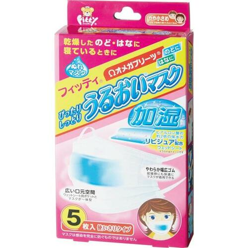 喉が潤うのがダイレクトにわかる! イメージ