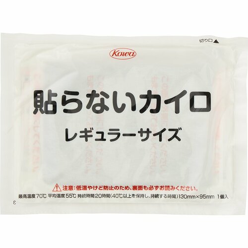 使い捨てカイロおすすめ 興和 ホッカイロ ぬくぬく日和 貼らないタイプ レギュラー イメージ2
