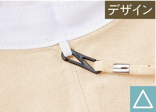 同色の紐で目立ちにくい UVカット帽子おすすめ イメージ