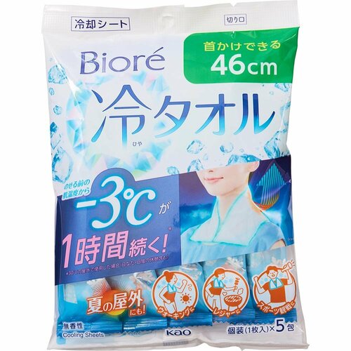冷感タオルおすすめ ビオレ 冷タオル 無香性 イメージ