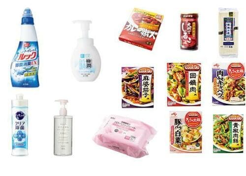 1：消費して買い足す！「ローリングストック」に切り替える イメージ