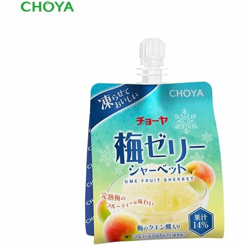 凍らせて食べるゼリー／シャーベットおすすめ チョーヤ 梅ゼリー シャーベット イメージ