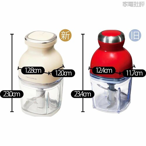 https://www.amazon.co.jp/%E3%83%AC%E3%82%B3%E3%83%AB%E3%83%88-%E3%82%AB%E3%83%97%E3%82%BB%E3%83%AB%E3%82%AB%E3%83%83%E3%82%BF%E3%83%BC%E3%83%9C%E3%83%B3%E3%83%8C-%E3%82%AF%E3%83%AA%E3%83%BC%E3%83%A0%E3%83%9B%E3%83%AF%E3%82%A4%E3%83%88-recolte-Capsule/dp/B07TBDC1KT?__mk_ja_JP=%E3%82%AB%E3%82%BF%E3%82%AB%E3%83%8A&crid=1TKPKMT8AWUK4&dib=eyJ2IjoiMSJ9.giaxED6t8QVSlD-4wzTikR1BGXjydoD8ujU65gbpdfU-IRJDgFtKB3bqe23t-DX_uzJG0-CgqhsaHAmMZV_oFI5EpP4OXVY9oeWccVqGWTb_J42hhiDCO-jKHbqoJBWvpSgAzpcnCWdkbEx7c8ns0Q._RHtzVIAIx2hXQARsiRUEH4aqoEk-dvCtDYOWq6r5oQ&dib_tag=se&keywords=RCP-3&qid=1724659383&sprefix=rcp-3%2Caps%2C235&sr=8-1&th=1&linkCode=ll1&tag=0-hibi-kh-2409-22&linkId=e58ed92e2b7e711b0df08c4694efceb3&language=ja_JP&ref_=as_li_ss_tl