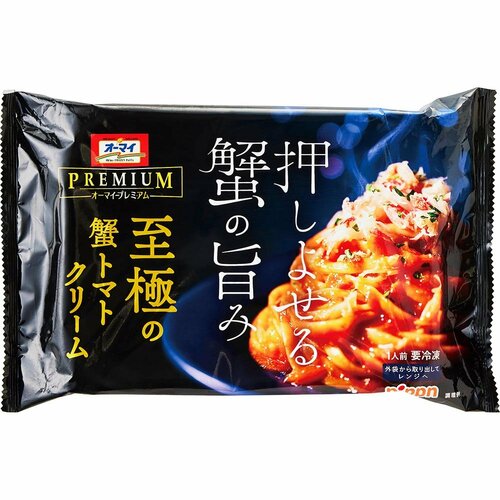 冷凍パスタおすすめ ニップン オーマイプレミアム 至極の蟹 トマトクリーム イメージ1