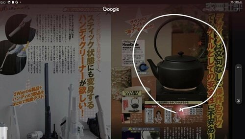 指やペンで囲ったものを検索できる! Androidタブレットおすすめ イメージ