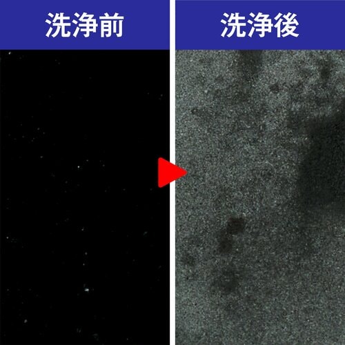 洗浄力 メンズデリケートゾーン用ソープおすすめ イメージ