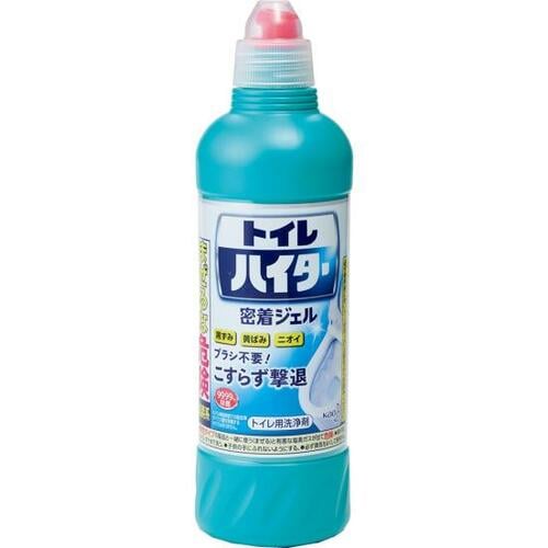 黒ズミは落ちる 花王「除菌洗浄トイレハイター」 漂白剤おすすめ イメージ