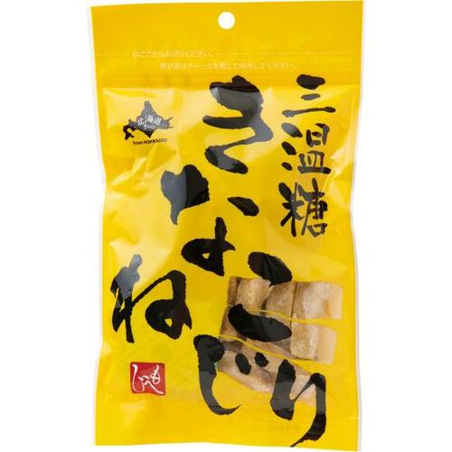 もへじ:三温糖 きなこねじり:食品