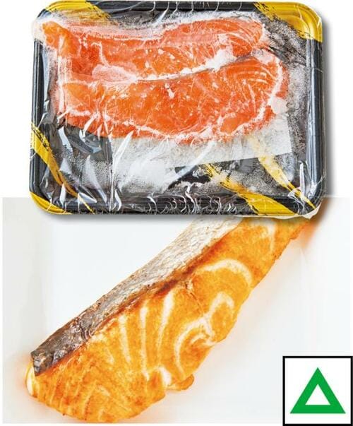 買ってきたままとの差はチョットでした イメージ