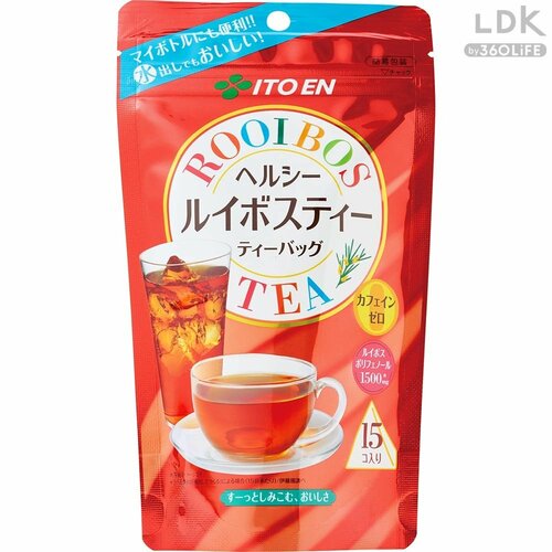 お得ポイント1:定番よりも1袋あたり約10円安い ウエルシアおすすめおすすめ イメージ2