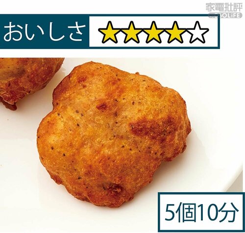 おいしさ:4/5点 小型コンベクションオーブンおすすめ イメージ