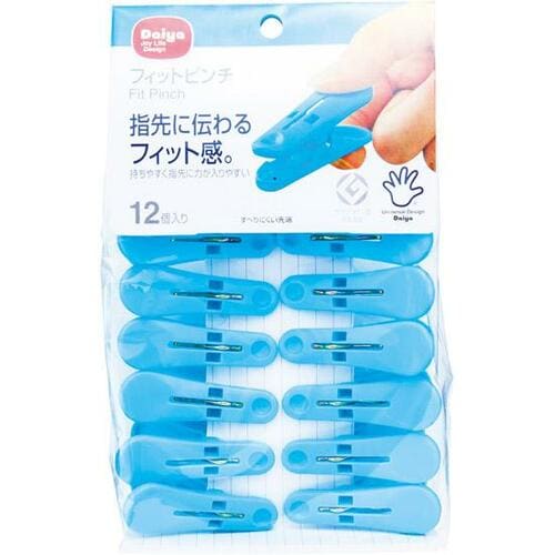 ダイヤ:フィットピンチ12個:ランドリーグッズ