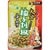 ふりかけおすすめ 日本海水 浦島海苔 大分柚子胡椒ふりかけ イメージ1