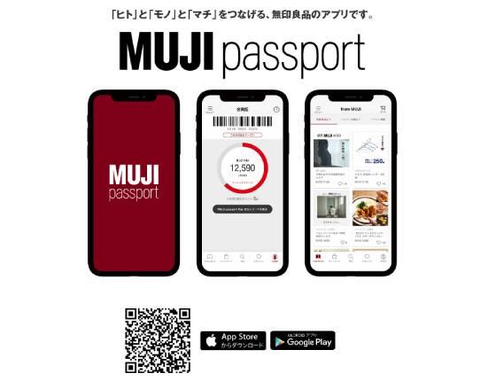 スマホアプリ「MUJI passport」