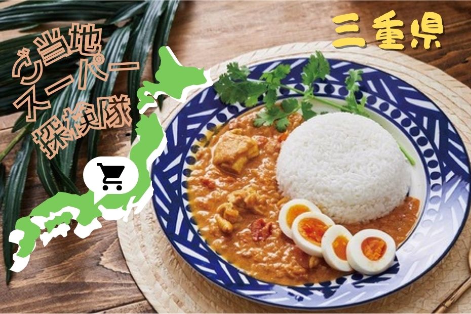 bb劇場 安い カレー