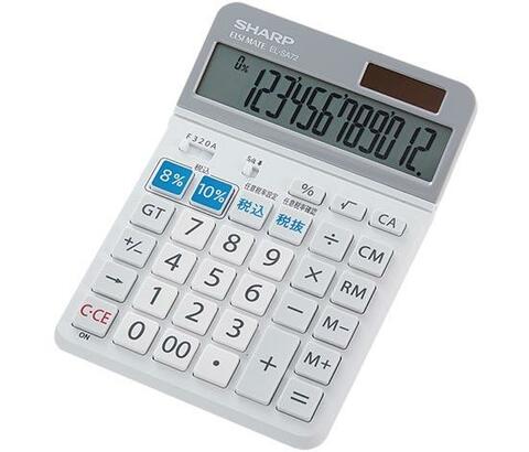 公認会計士が選ぶ電卓おすすめランキング13選｜簿記や経理に最適！