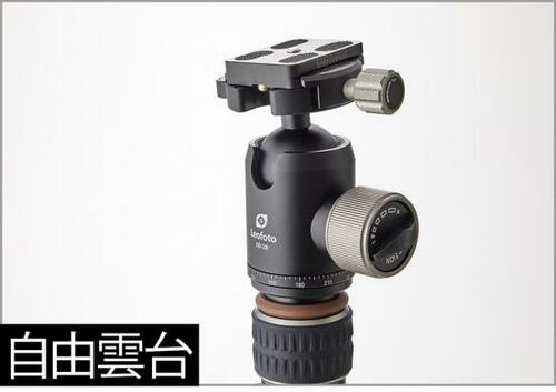 三脚選びのポイント2