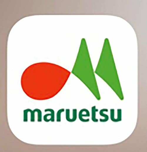 マルエツチラシアプリ 月のおこづかいの節約術おすすめ イメージ