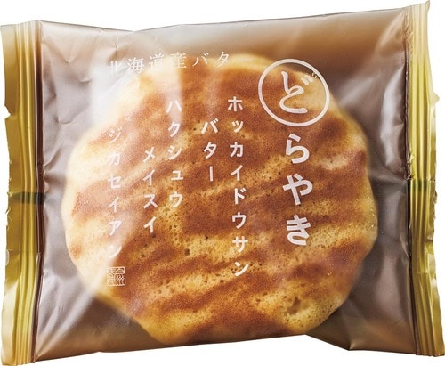 どら焼きおすすめ シャトレーゼ 北海道産バターどらやき イメージ