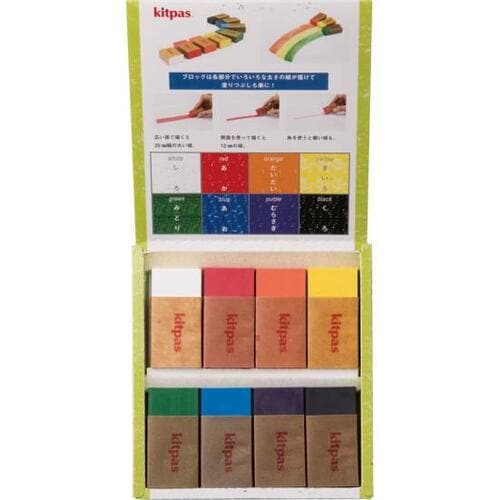カドと面で2通りのキットパス 使い勝手抜群の四角いクレヨン イメージ3
