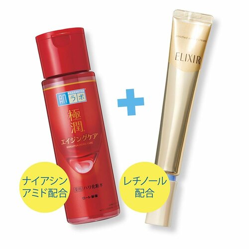 A4:ナイアシンアミドと組み合わせれば副作用を軽減できる!