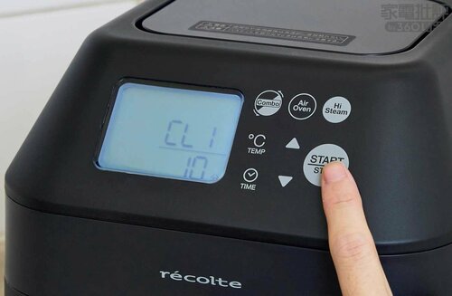自動洗浄機能でお手入れがラク ノンフライヤーおすすめ イメージ