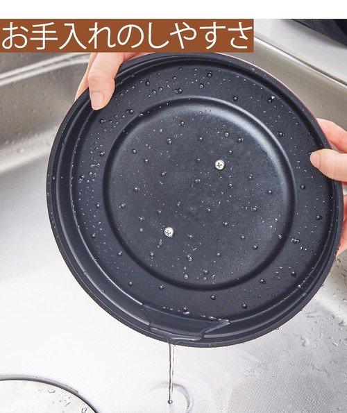 大きさに反した軽さでお手入れしやすい LDKベストバイ無水鍋おすすめ イメージ