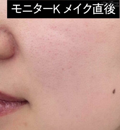 午前10時のメイク直後 テカリ防止パウダーおすすめ イメージ